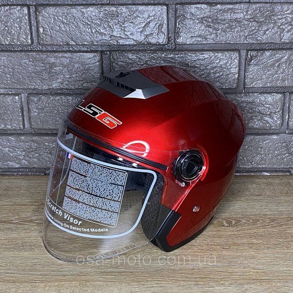 Мотошолом напівлицевик LSg червоний із сонцезахисними окулярами S-M для скутера, мотоцикла